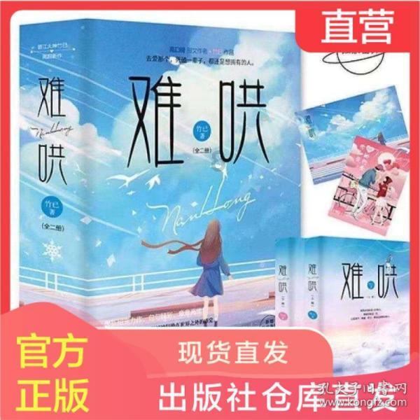 喜欢上了自己的闺蜜该怎么办?-有问必答平台,专注解答疑惑