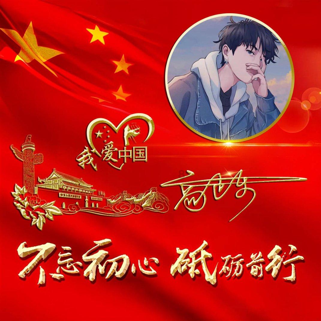 西宁近视眼手术的理想年龄是多大?-专业蜗牛问答平台